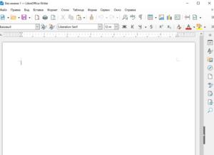 LibreOffice Writer